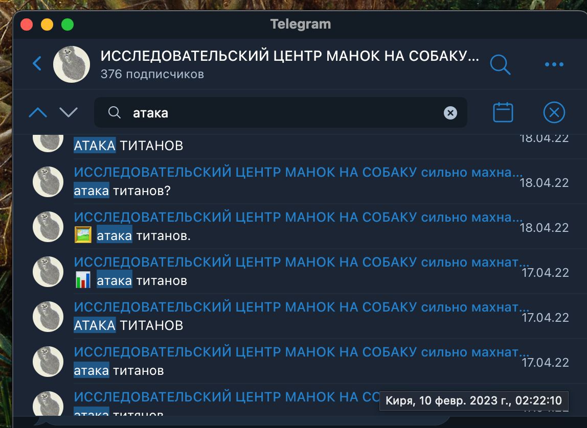 заметьте что там кажется ни одной панической