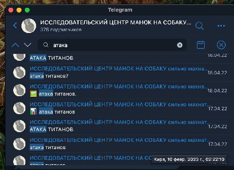 заметьте что там кажется ни одной панической