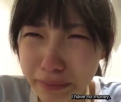 have по money.