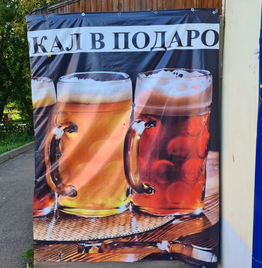 AJL В ПОДАРО И я 4 У Я Я i 2