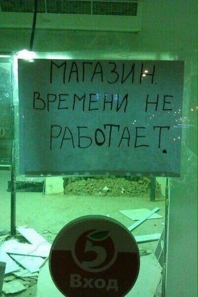 4 4 bal Я 2 I
