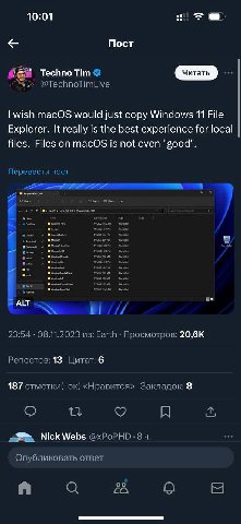 10:01 Пост Techno Tim @TechnoTimLive wish macOS would just copy Windows 11 File Explorer. It really is the best experience for local files. Files on macOS is not even "good". Перевести пост 4 7 с В 23