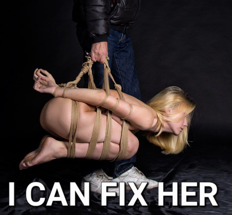 САМ HER