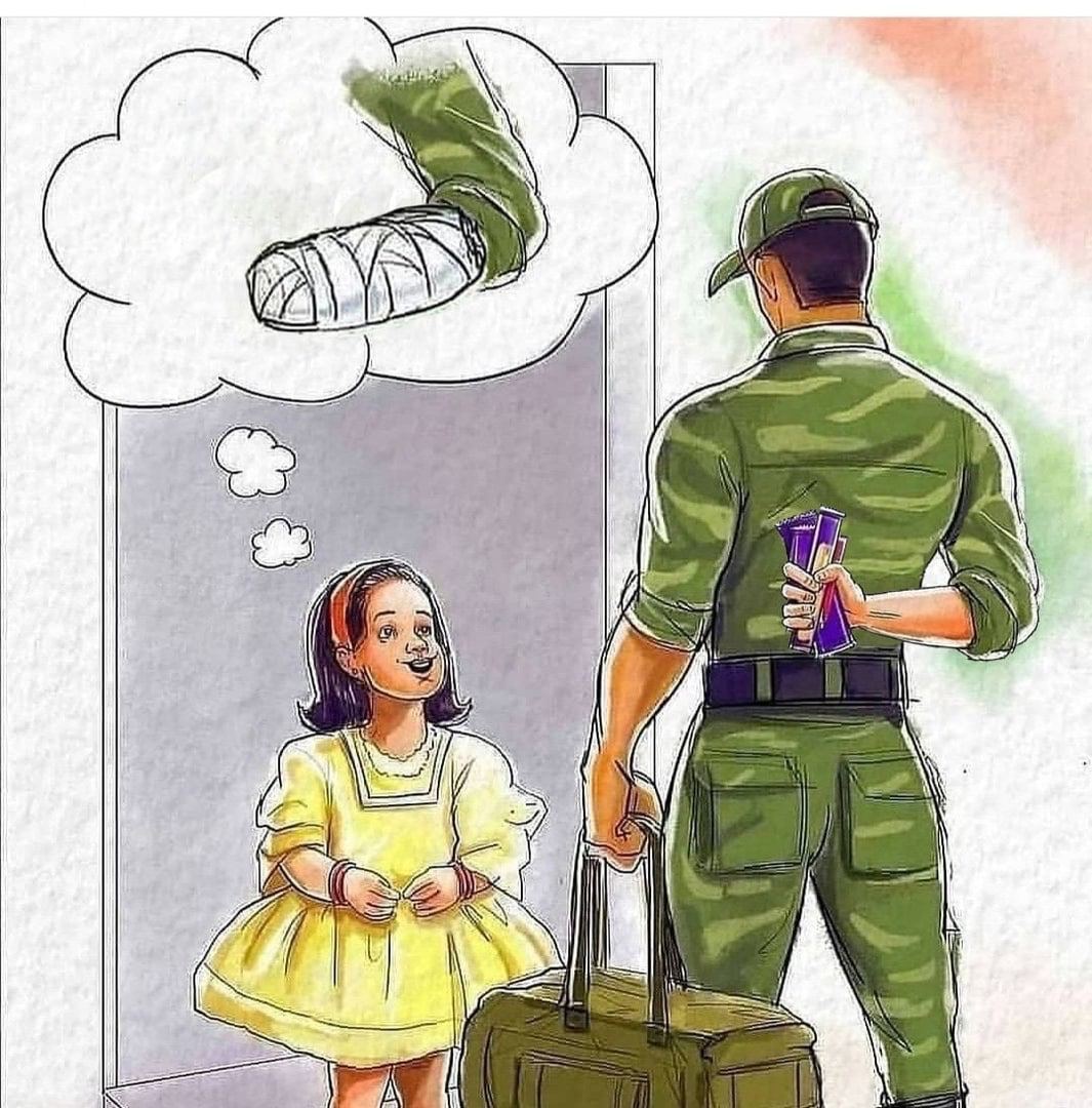 С 7 у