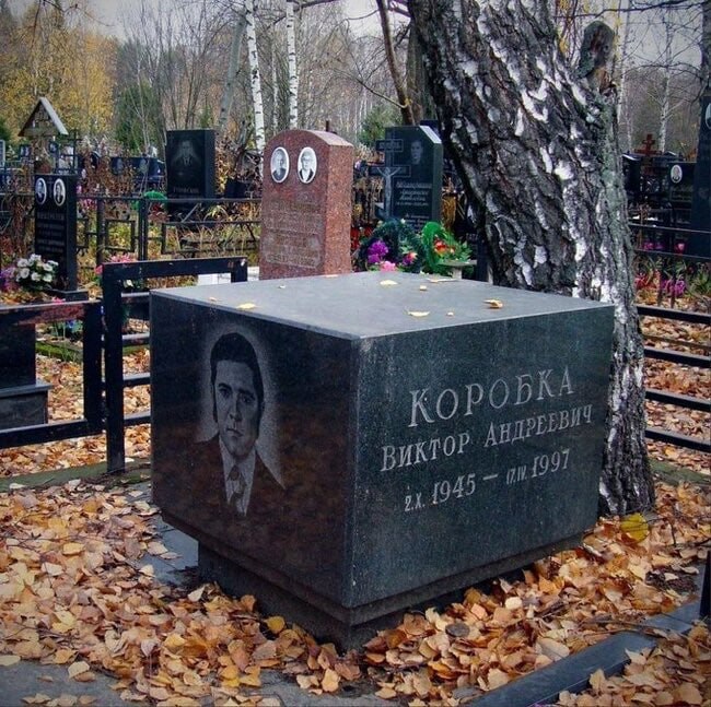 Cow к {9 4 В К {991 45