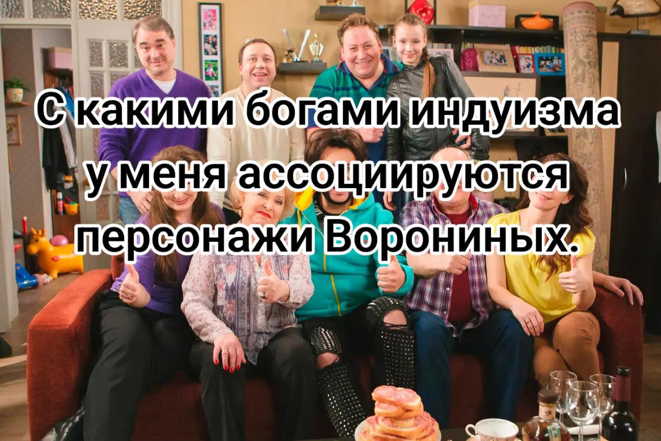 @какими бовами изма меня
