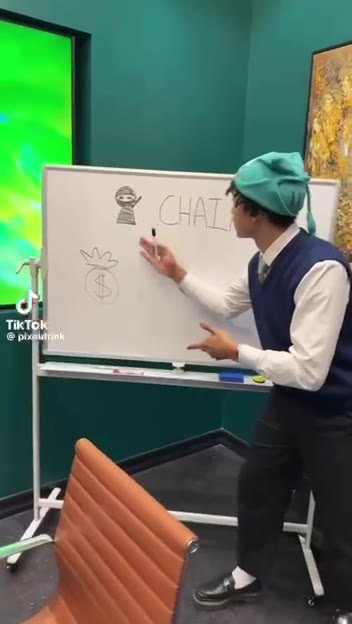 🔈