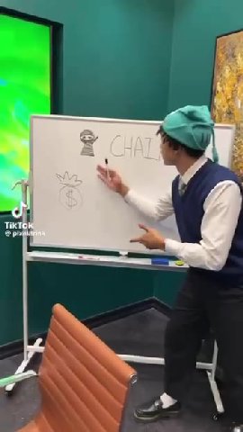 🔈