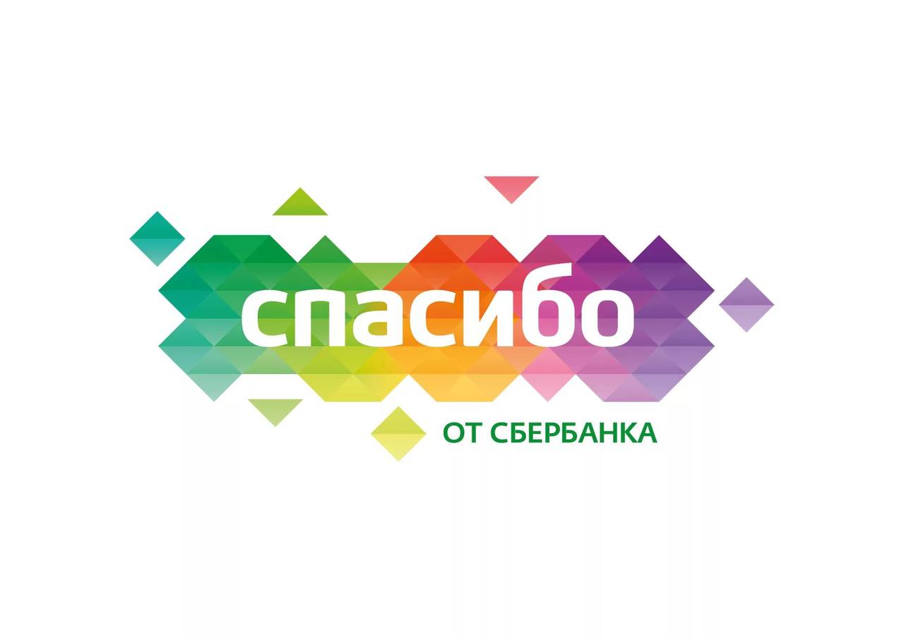 О нет, мне точно не стоит намазывать это на хлеб 

Хотя