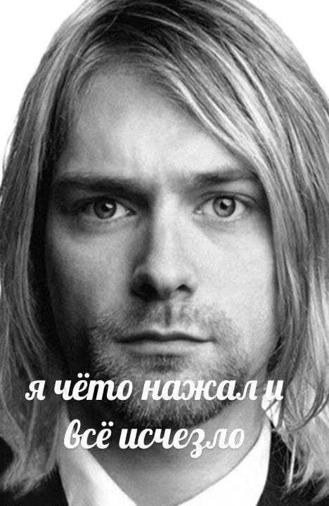 Я чето нажал бсё исчезло
