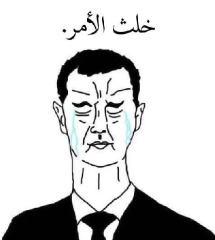 Sl eds ma pS (a Г |