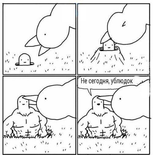 и SAK сегодня, 2 if at