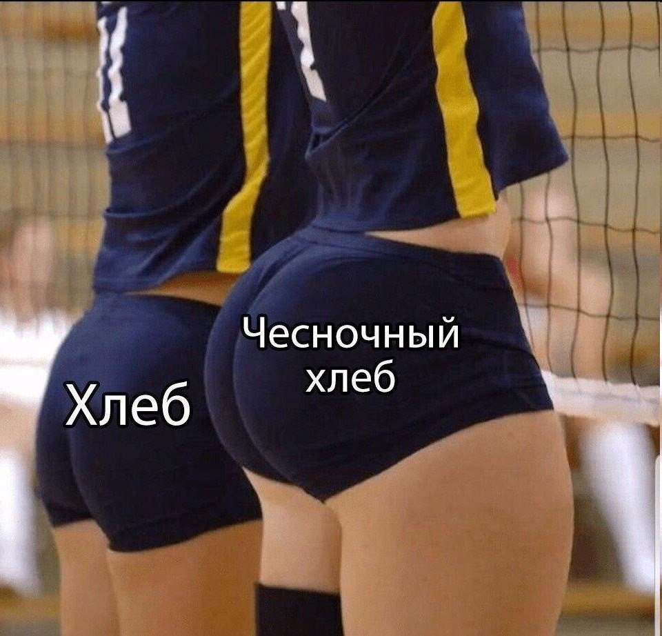 Чесночный хлеб Хлеб