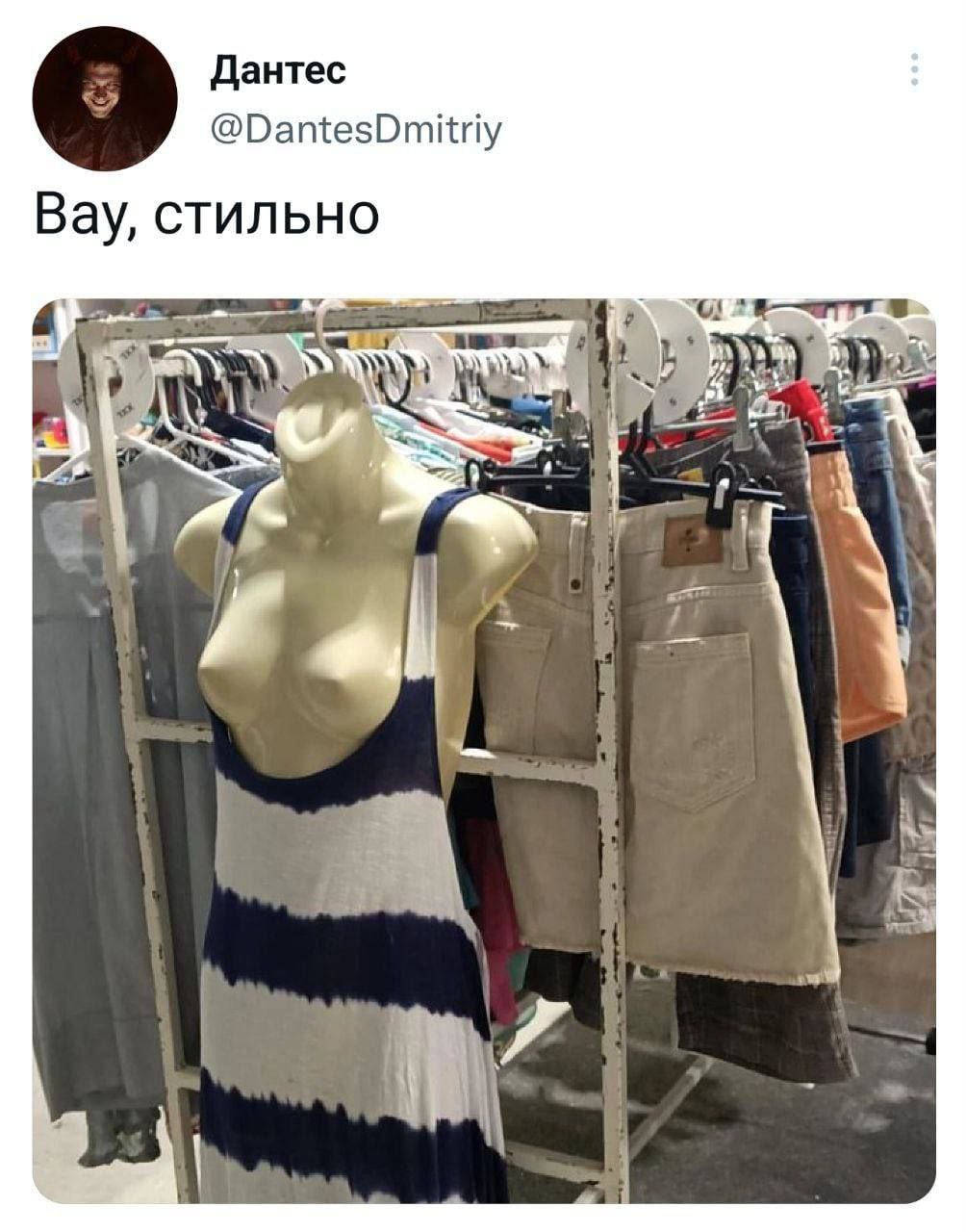 Дантес @DantesDmitriy Вау, стильно 4. a