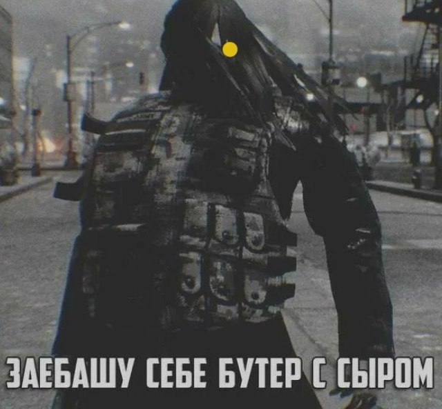 ЗАЕБАШУ СЕБЕ БУТЕР С СЫРОМ