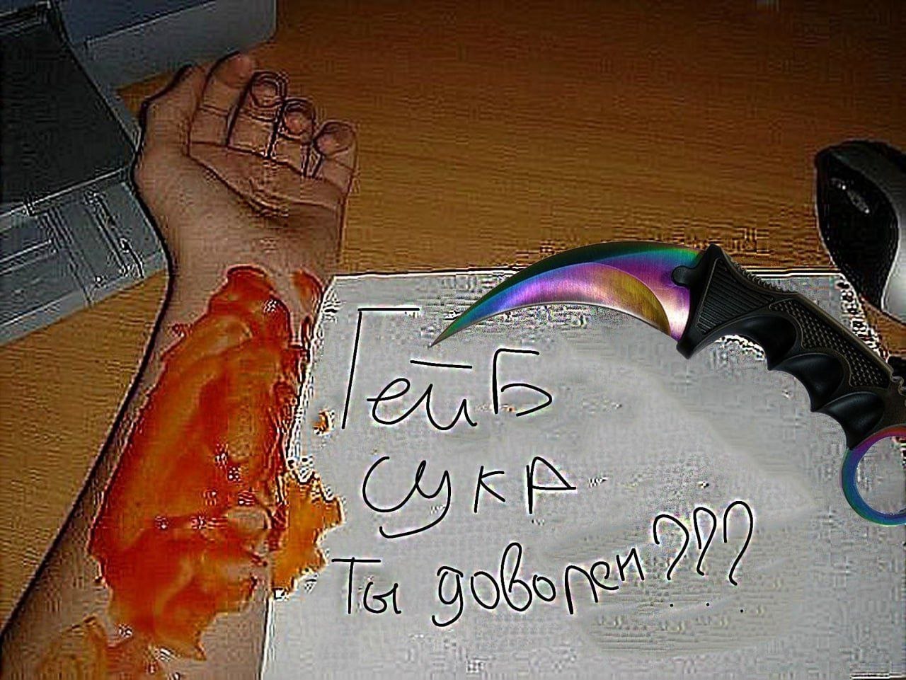 о EEE и 4 у aut IN 3 a