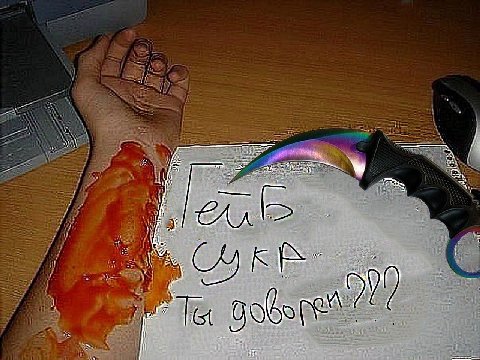о EEE и 4 у aut IN 3 a