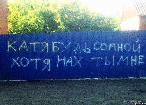 3 к К 7 я a 1 я Opel к 7 4 4, 4 RAY я i 4 у