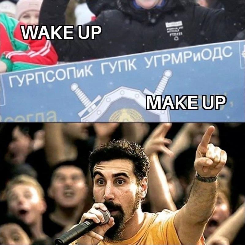 WAKE UP UP