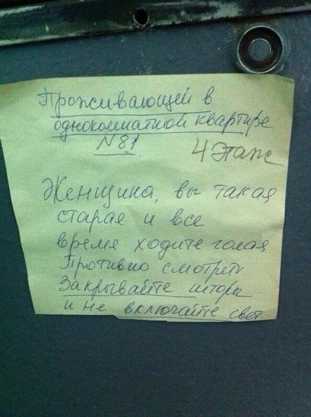 {0 1A CONE 7? ГРА £4