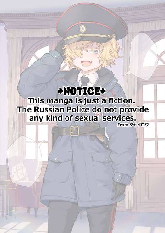 🤔