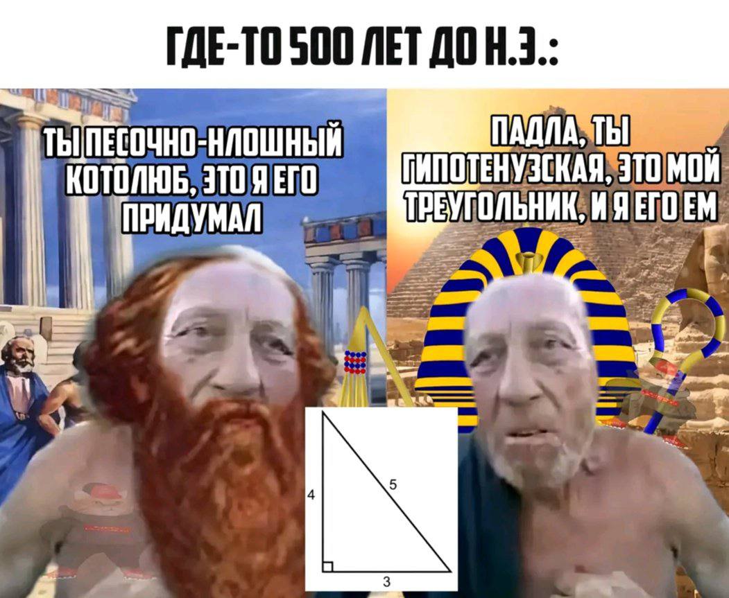 ЛЕТ ПЕСОЧНО-НЛОШНЫЙ A 3