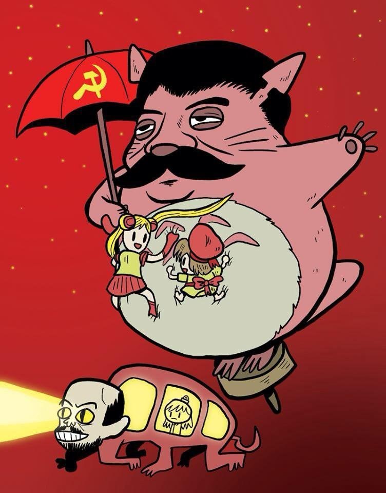 А wil и IN С