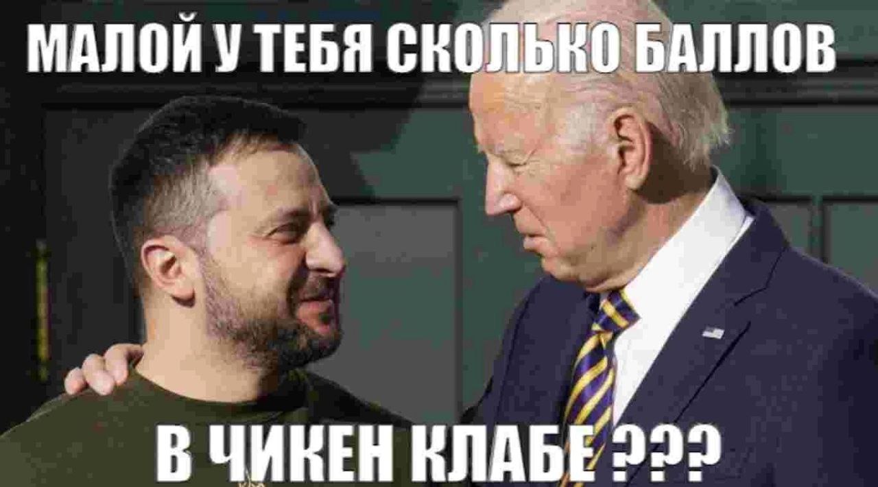 МАЛОЙ УТЕБЯ БАЛЛОВ В КЛАБЕ 222