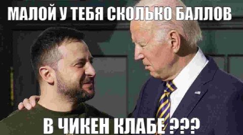 МАЛОЙ УТЕБЯ БАЛЛОВ В КЛАБЕ 222
