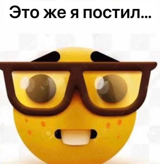 Это же я постил... SAS,