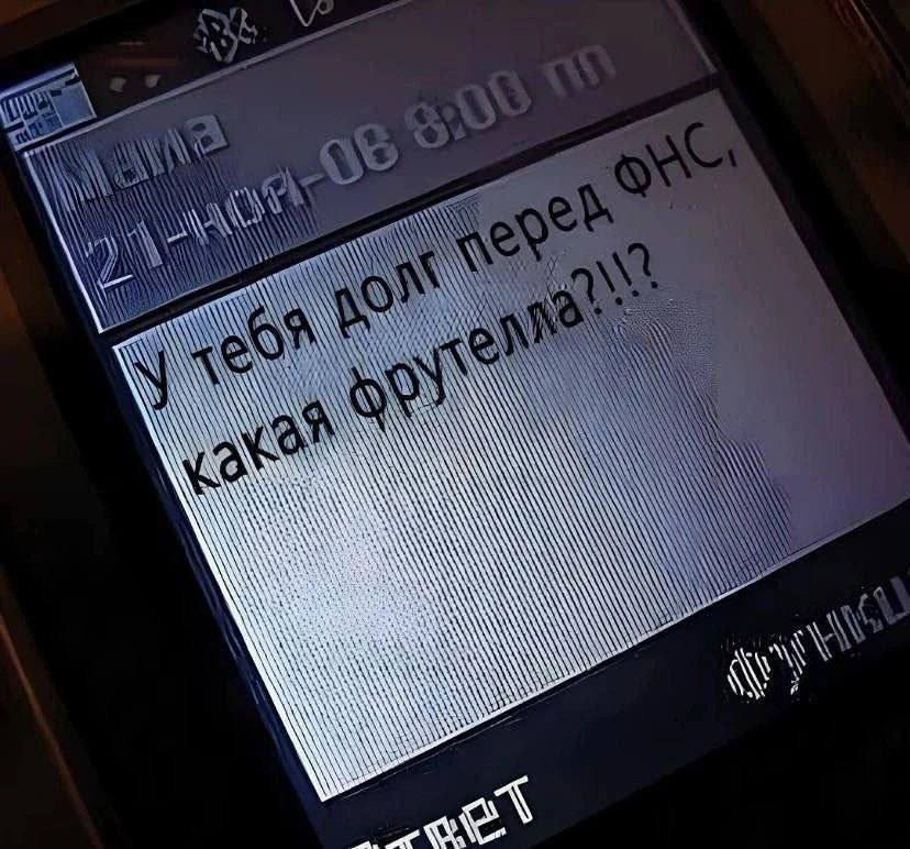 ААА 4 ААА