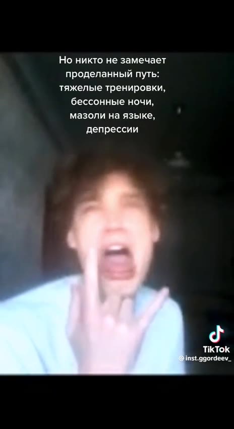 вы суки и понятия не имеете чего мне стоит пуллап