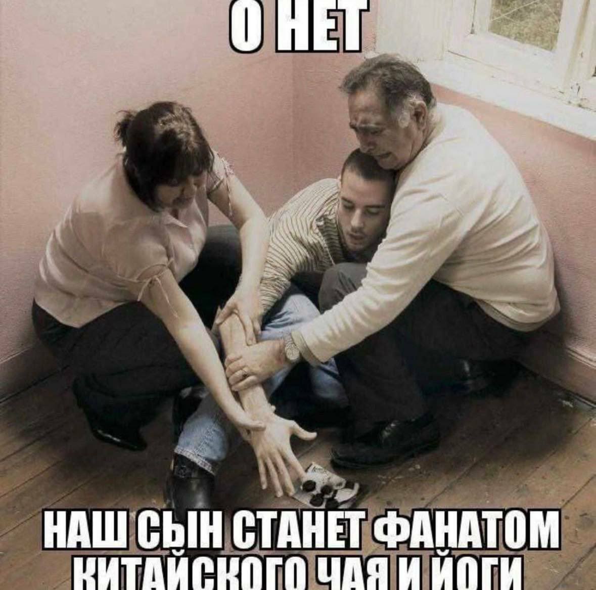 НАШ СЫН СТАНЕТ ФАНАТОМ UAS И