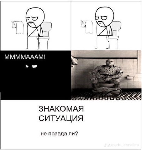 MMMMAAAM! ЗНАКОМА СИТУАЦИЯ не правда ли?