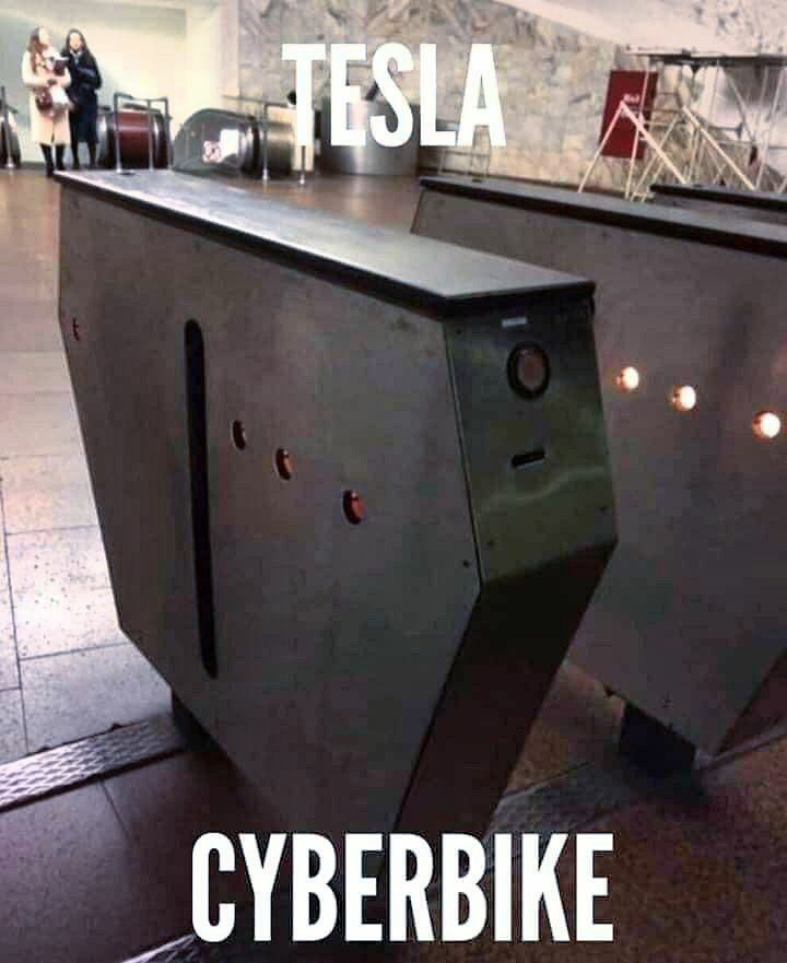 Я