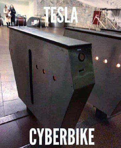 Я