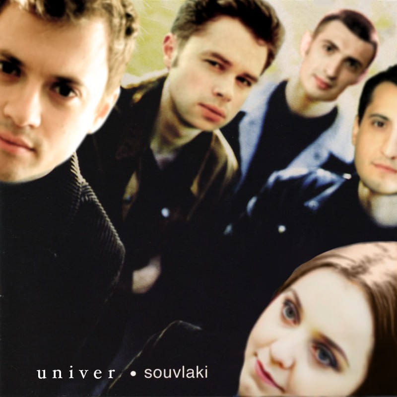univer