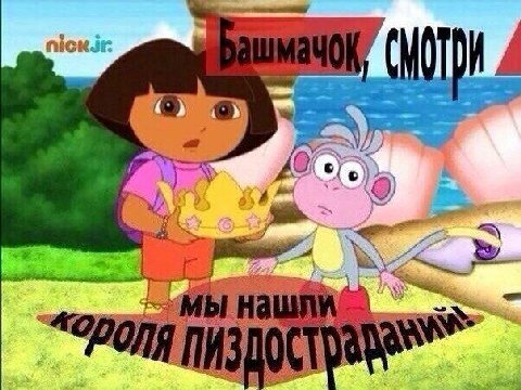 2 A a 28 4 me Pal в’. Я i 1 Я