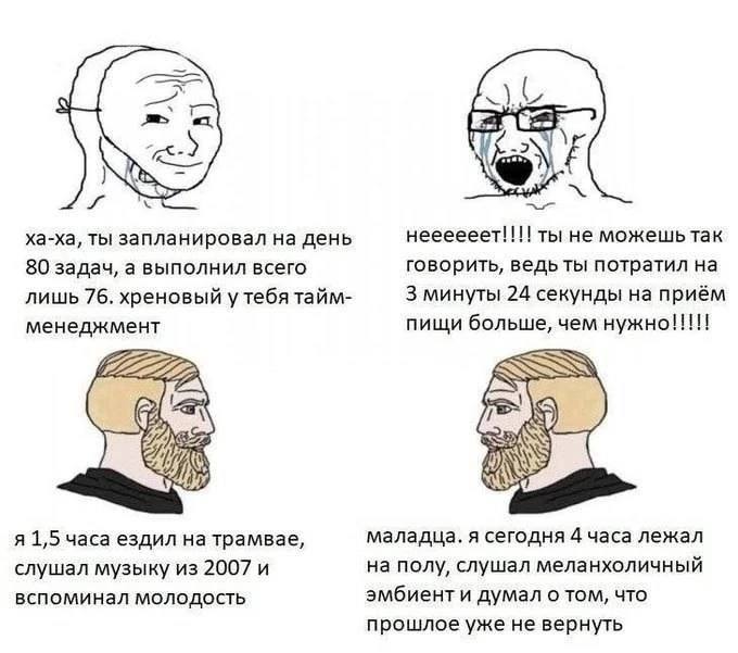 А я 4 дня лежала в кроватке и ничего не делала