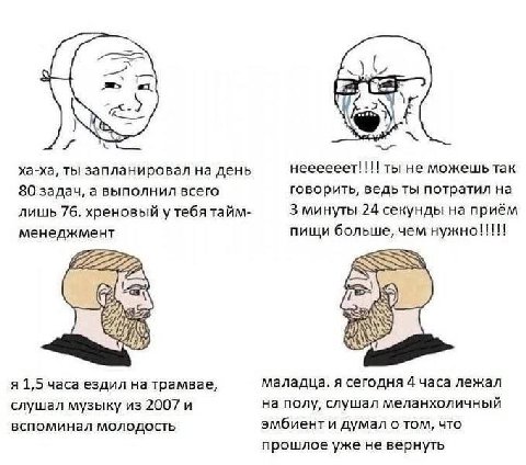 А я 4 дня лежала в кроватке и ничего не делала