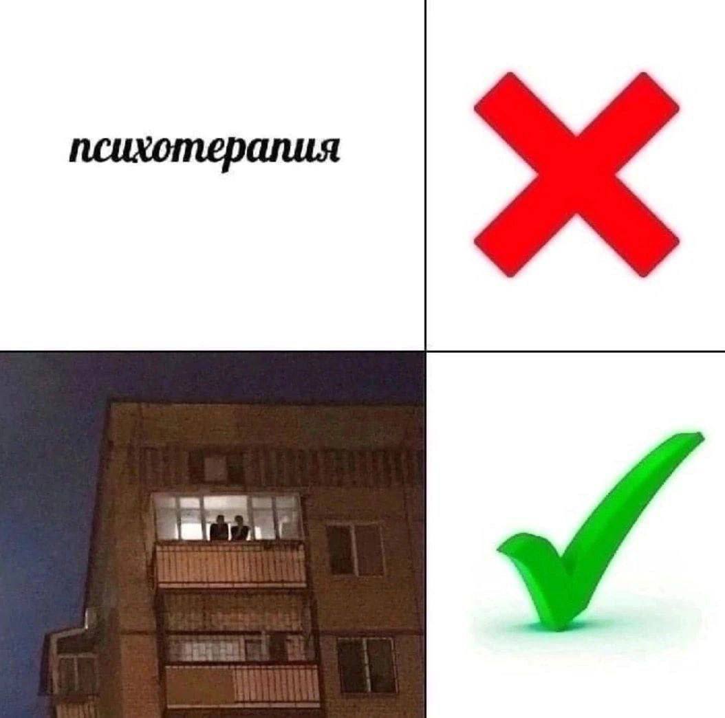 и