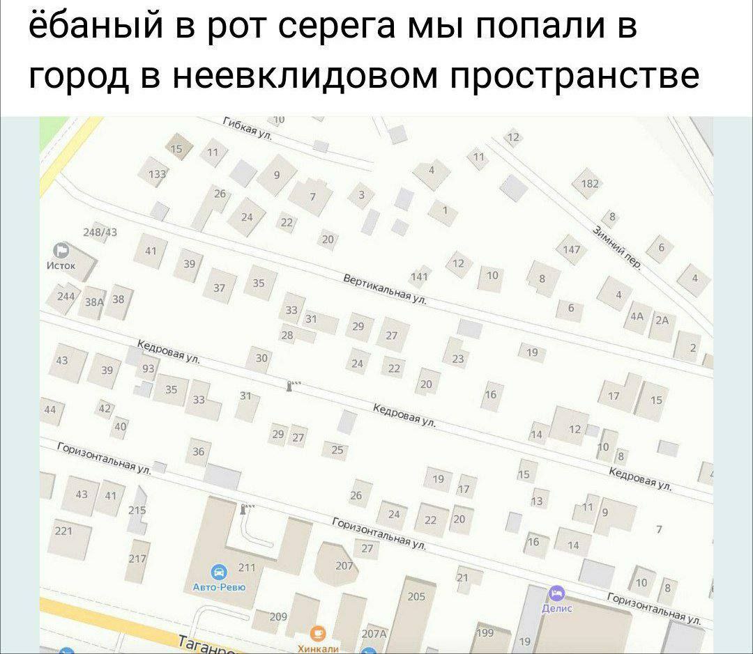 ёбаный в рот серега мы попали в город в неевклидовом пространстве 43 6 Исток 5 З8А 38 42 36 25 40 6 215 13 20 20! 209 199 Tar,