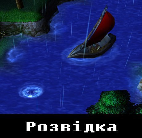 дка