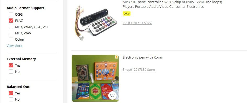 Even more, you can search for HiFi player and find electric pen with Quran
