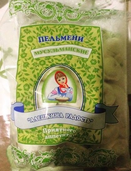 а 2 у ON i HE и 5 HAT! i тие =3