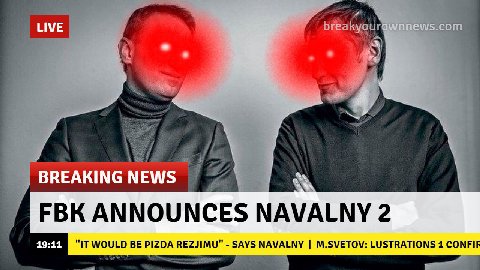 LIVE breakyour On BREAKING ЕВК ANNOUNCES NAVALNY 2 19:11 "IT WOULD BE PIZDA REZJIMU" SAYS NAVALNY M.SVETOV: LUSTRATIONS 4 CONFIR