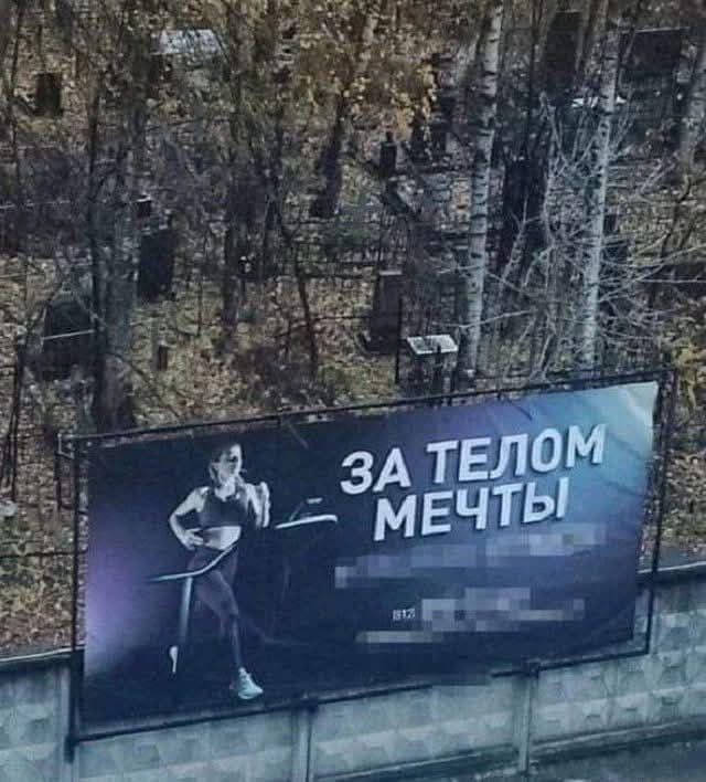 ЗАТ ЧТЫ ЕЛОМ ME