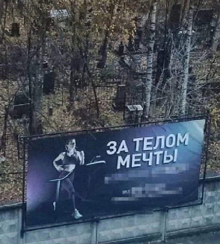 ЗАТ ЧТЫ ЕЛОМ ME