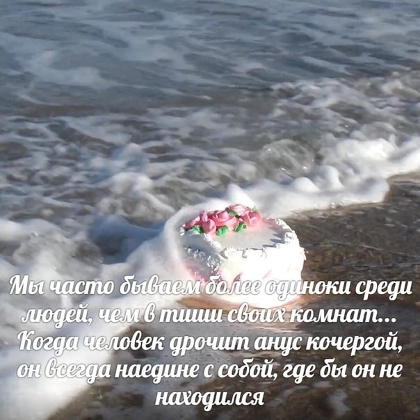 среди тииш дрочит анус кочергой. наедине с содой, где не находился