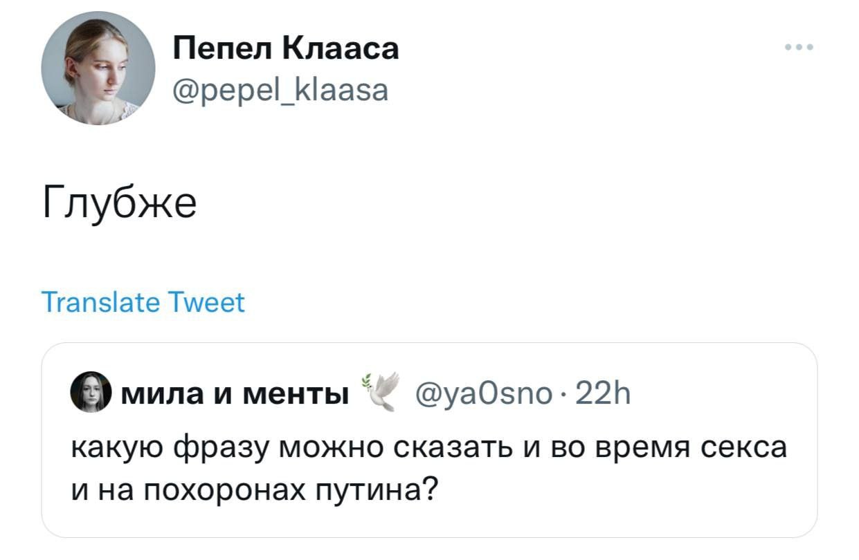 А я вам сейчас покажу...